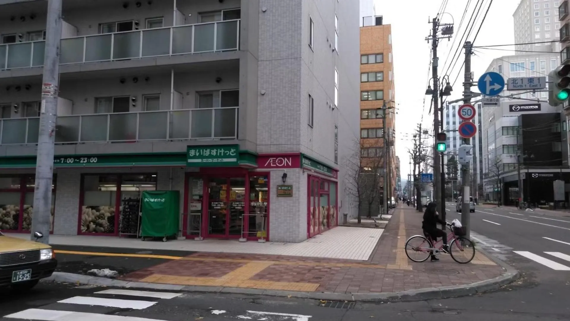 E-Horizon Kita 2 Jo Building - Vacation Stay 14740 Sapporo Japonsko