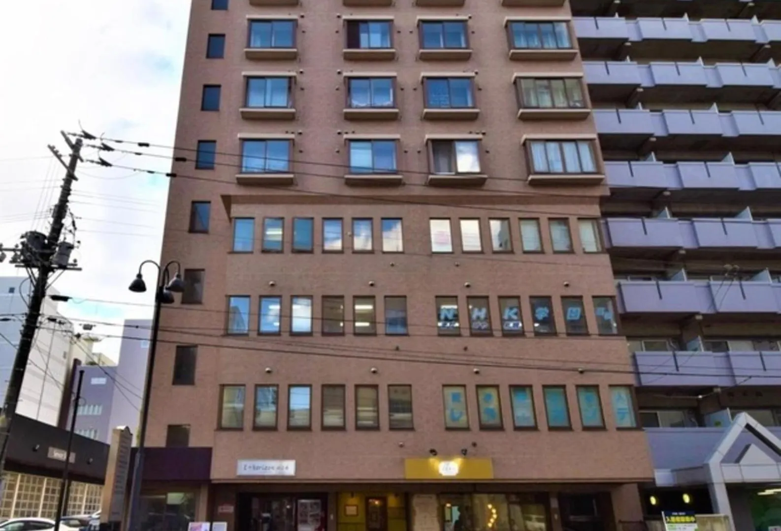 E-Horizon Kita 2 Jo Building - Vacation Stay 14740 Sapporo