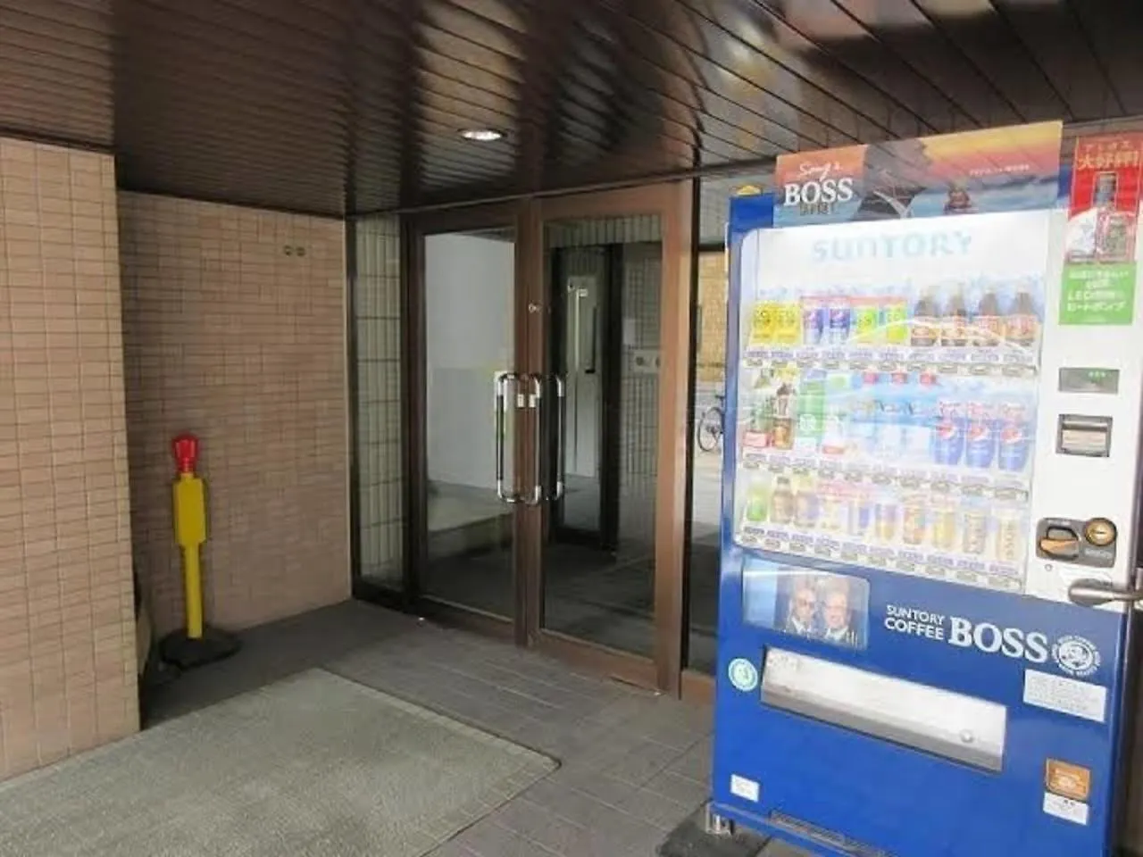 E-Horizon Kita 2 Jo Building - Vacation Stay 14740 Sapporo 0*,  Japan